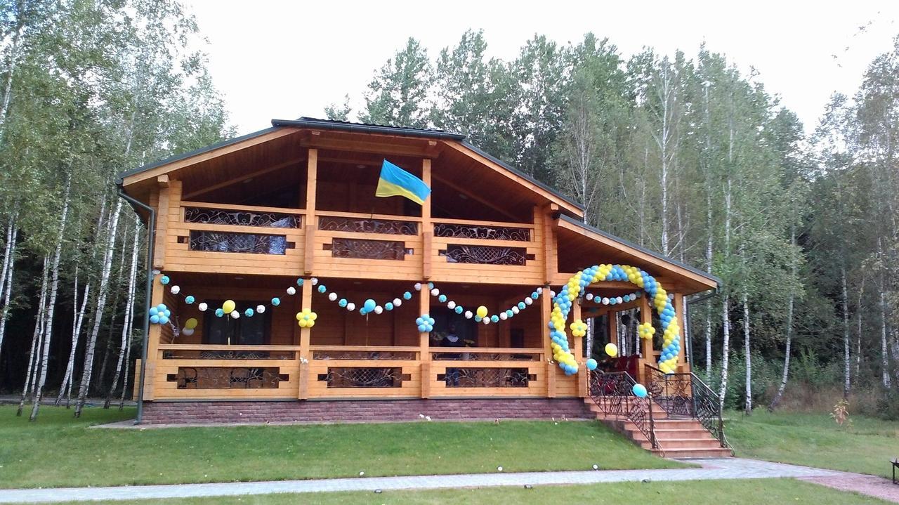 Комплекс отдыха Goldfishclub Бабинці Екстер'єр фото